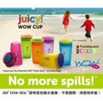 羅賓森-WOW CUP 360度透明喝水杯+蓋(6款)