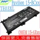 HP 電池 適用 惠普 TE03XL,Pavilion 15-BC電池,15-BC001TX,15-BC010TX,Omen 15-AX電池,15T-AX電池,15-AX00015X,15-AX030TX