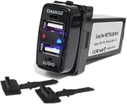 PolarLander Car 5V 2.1A USB Interface Charger and USB Audio Input Socket for Mitsubishi