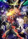 THE RED RANGER BECOMES AN ADVENTURER IN ANOTHER WORLD 2 (Blu-ray1)