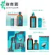 【MOROCCANOIL 摩洛哥優油】摩洛哥優油 輕旅行/超幸福禮盒 洗髮/護髮 旅行組 優油 輕優油 公司貨