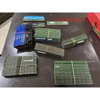 在飛比找蝦皮購物優惠-桌上型電腦 記憶體DDR3 8G DDR4 8G二手記憶體D