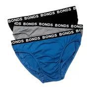 Bonds 3 Pack Hipster Briefs Big Mens Plus Size Underwear Undies