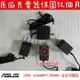 ☆【全新 華碩 原廠 Asus 19V 1.75A 33W 變壓器】☆ E402 L402 L402S L402N E403 E403N E403NA E403SA E403S