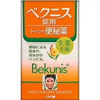 在飛比找DOKODEMO日本網路購物商城優惠-[DOKODEMO] [指定2種藥物]矢量清漆Dorajje