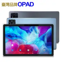 在飛比找PChome24h購物優惠-【平板+鋼化貼】台灣OPAD10.4吋16核4G上網電話平板