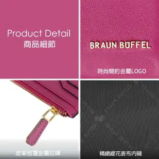 【BRAUN BUFFEL 德國小金牛】台灣總代理 塔莉亞-B 悠遊卡夾-蘭花色(BF692-163-OF)