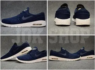 【日本限定】2015 NIKE SB STEFAN JANOSKI MAX 編織 虎紋 氣墊慢跑鞋 街頭 輕量 余文樂