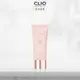 CLIO珂莉奧 就是水嫩CC 粉紅包裝版