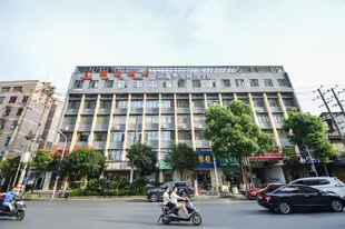 長沙美途酒店Mei Tu Hotel