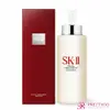 SK-II 青春露(330ml)【美麗購】