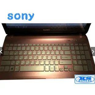 鍵盤膜 適用於 索尼 SONY svf153a1yp SVF153A1YP Fit 15 SVF15A15CW KS優品