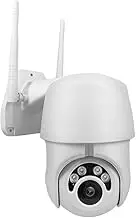 Surveillance Recorder Wireless Outdoor Cloud Billiard Machine 360 Degree Waterproof Surveillance Camera WiFi Mobile Phone Remote Hd Night Vision 16G