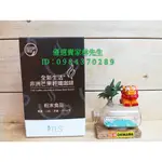 美安精選 非洲芒果咖啡茶飲 1000 💞天天出貨⚡⚡免運辦法請問我⚡⚡