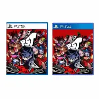 在飛比找蝦皮商城優惠-PS5/PS4遊戲 女神異聞錄 5 戰略版 中文版【魔力電玩