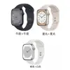 【3C數位通訊】蘋果 Apple Watch SE 2023 SE2 GPS 40mm 鋁金屬 運動型錶帶