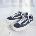 VANS STYLE 36 鞋子藍色 (正品) 🍉