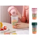 1 Set 450ml Juice Cup Automatic Power-off Mixing Bpa-free Lemon Squeezer Food
