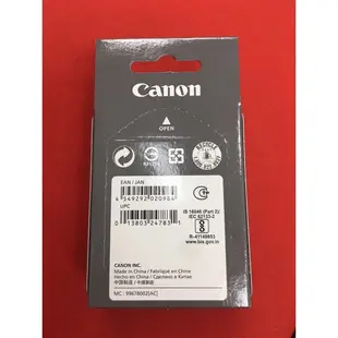 CANON LP-E17 原廠鋰電池 【宇利攝影器材】 適用 R8 R50 M6II 800D 77D 公司貨