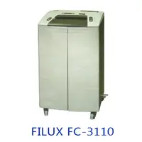 在飛比找樂天市場購物網優惠-FILUX FC-3110 實體刀碎紙機 / 台