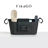 在飛比找momo購物網優惠-【FikaGO】推車用置物掛袋(外出通用掛袋/收納袋/收納包