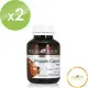 【Health Nature】蜂膠膠囊2000mg 90顆 2入