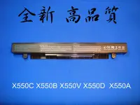 在飛比找Yahoo!奇摩拍賣優惠-Asus X550LN X550CA X550CC X550