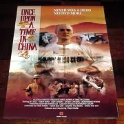 Jet Li ONCE UPON A TIME IN CHINA Tsui Hark HK 1991 Overseas Version 黃飛鴻 POSTER