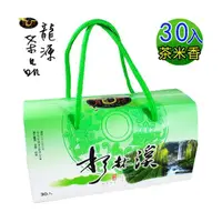 在飛比找momo購物網優惠-【龍源茶品】杉林溪烏龍高山茶包禮盒3gx30包(高山茶葉/可