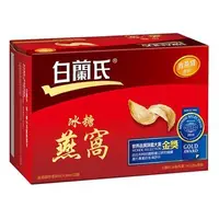 在飛比找蝦皮購物優惠-白蘭氏冰糖燕窩 70G/6入 組