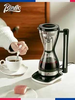 虹吸咖啡壺電熱美式家用小型自動煮咖啡機手沖器具套裝玻璃咖啡用~半島鐵盒