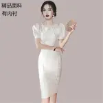 OL洋裝小禮服裙3291#女神范OL氣質修身顯瘦職業裙女短袖方領包臀連身裙NA07衣時尚