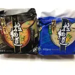 統一泡麵/拉麵道/日式味噌/日式豚骨/一袋四入/效期2025/01