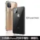 【覓ME】Crystal Shield 正版水晶盾iPhone 13 12 四角加強防撞手機殼 (2.1折)