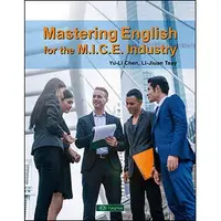 在飛比找蝦皮購物優惠-Mastering English for the M.I.