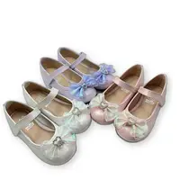 在飛比找樂天市場購物網優惠-台灣製公主鞋-三色可選 - 米飛兔 童鞋 中大童 女童鞋 M