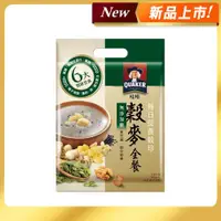 在飛比找ETMall東森購物網優惠-【QUAKER 桂格】營養榖珍麥片-穀麥全餐無添加糖23g*