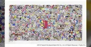 Murakami Takashi: Doraemon in Memories Silkscreen Print Kaikai Kiki #0f9066