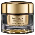 [Estée lauder] Estee Lauder Re-Nutriv Ultimate Diamond Transformative Energy Rich 50 Ml