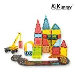 【KIKIMMY】彩窗磁力片工程車積木玩具組 60PCS