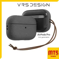 在飛比找Yahoo!奇摩拍賣優惠-[VRS] Apple Airpods Pro 2 保護殼 