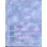 在飛比找蝦皮購物優惠-The Development of Western Mus