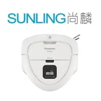 在飛比找蝦皮購物優惠-SUNLING 尚麟 Panasonic 國際牌 RULO智