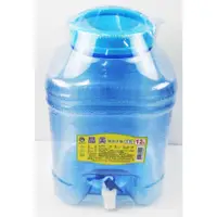 在飛比找蝦皮購物優惠-附發票「現貨發送」晶美(12L方)礦泉飲水桶PET飲水桶 方