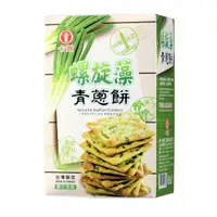 在飛比找momo購物網優惠-【卡賀】螺旋藻青蔥餅160g(卡賀 蘇打餅 餅乾 休閒食品)