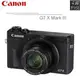 Canon PowerShot G7X MARK III 《公司貨》回函送原鋰至6/30止