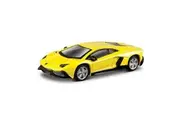 Bburago 1:64 Scale Lamborghini Aventador LP 700-4 50th Anniversary Diecast Model Toy