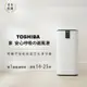 【TOSHIBA 東芝】等離子智能抑菌空氣清淨機 適用14-25坪(CAF-W116XTW)