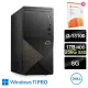 【DELL 戴爾】微軟M365組★i3四核商用電腦(Vostro Tower?3020/i3-13100/8G/256G+1TB/W11P)