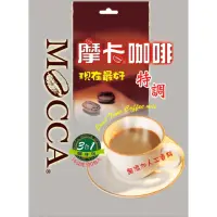 在飛比找momo購物網優惠-【Mocca 摩卡】特調三合一咖啡(16g/30包/袋)